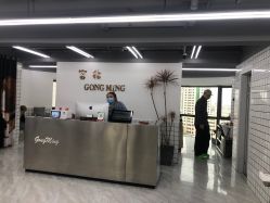 -宫铭烫发染发接发店