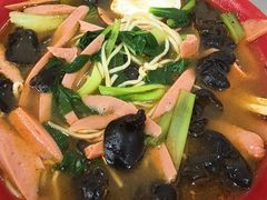 -易记皮肚面(明瓦廊店)