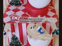 -DQ·蛋糕·冰淇淋(虹口龙之梦店)