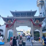 小娄巷历史文化街区变身网红！