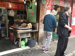门面-牛煎里牛肉煎包淮南牛肉汤(广东路店)