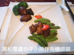 -晶荷轩(香港迪士尼乐园酒店)