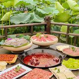 重庆好吃又好怕的火锅推荐[亲亲]