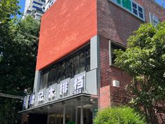 -欧记大排档·景德菜(上海首店)