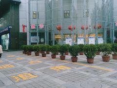 -西安市人民医院(大差市院区)