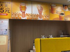 -麦当劳(未来城购物中心店)