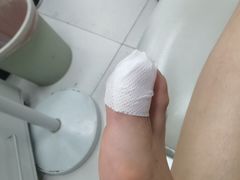 -新甲连锁灰指甲·甲沟炎·鸡眼(黑龙江路店)