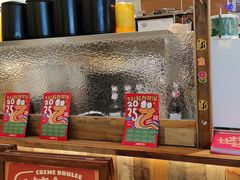 -太犇牛手作茶铺(江北虹悦城店)