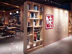 -中医药大学-第2食堂