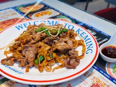 -克茗冰室(光明N次方公园店)