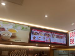 -南城香·饭香串香馄饨香(青年路店)