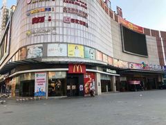 -麦当劳(肇庆大旺店)