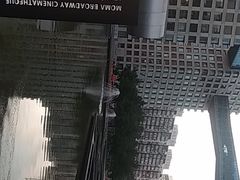 -和美电影艺术中心(万国城店)