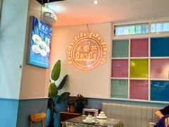 -米泰芒·东南亚料理(体育西店)