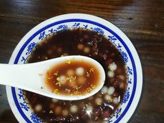 桂花赤豆小圆子-随柳居·苏式小吃(建新巷店)