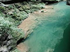 -武隆天坑地缝国家地质公园
