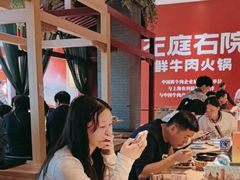 -南京大牌档(龙江新城市广场店)