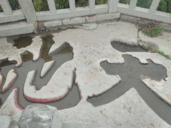 -青州市云门山风景区