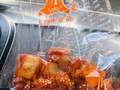 -生活林(河北路店)