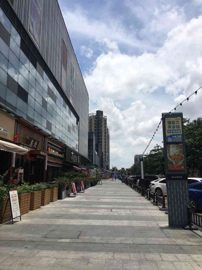 悦然里-"整体的布局是半封闭形式,整体的装修风格还."-大众点评移动版