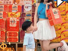 -华润万家(荔湾店)