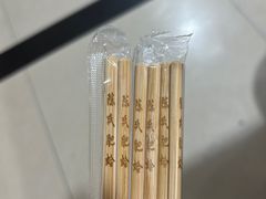 -陈氏肥蛤(小纬六路总店)