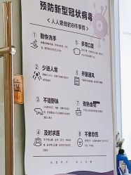 -新美荟医美·专注面部美学抗衰