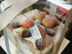 -奈雪的茶(凯德新都心店)