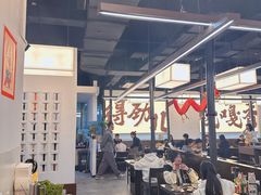 -大喜烤肉(海宁尚东店)