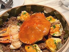 厦门红鲟蒸米糕-遇外滩(BFC外滩金融中心店)
