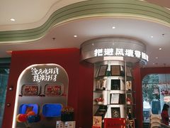 -避风塘·金牌店·夜宵(金玉兰店)