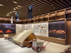-茑屋书店(天目里店)