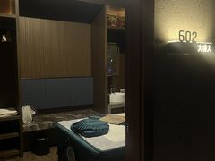 -大桶大足浴(山钢和润荟店)