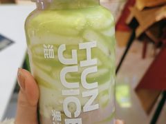 -混果汁(喜荟城店)