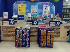 -TOYSRUS玩具反斗城(广州IGC天汇广场店)