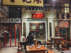 -十六蒲(桂林路店)