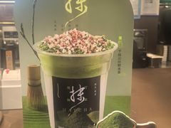 -茶米有言(城市市集龙之梦店)