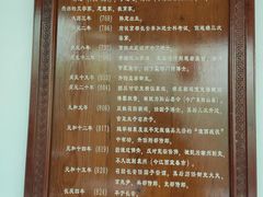 -韩文公祠