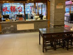 -秦淮小吃城(夫子庙店)