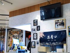 -轻蔬不用等·素食(江苏路店)