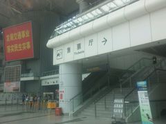-福田汽车站