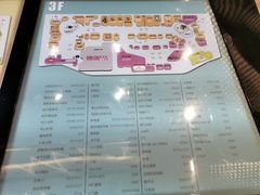 -万达广场(大明宫店)