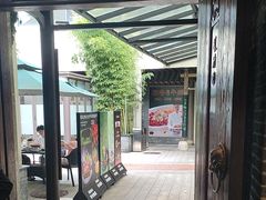 -凤竹园(修水店)