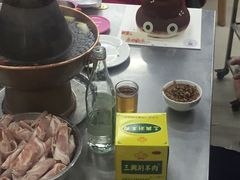 -三兴涮羊肉(荣安大街店)