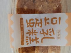 -便利蜂(新中关购物中心B1层店)