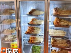 -康二姐串串(中道街店)