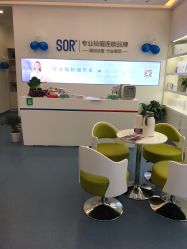 -SOR索尔祛痘·面部肌肤科学管理