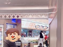 -醉人椒麻辣香锅(王府井喜悦店)