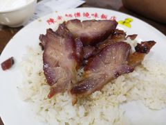 -陈光记烧腊店(罗保博士街店)