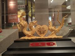 -烟台自然博物馆